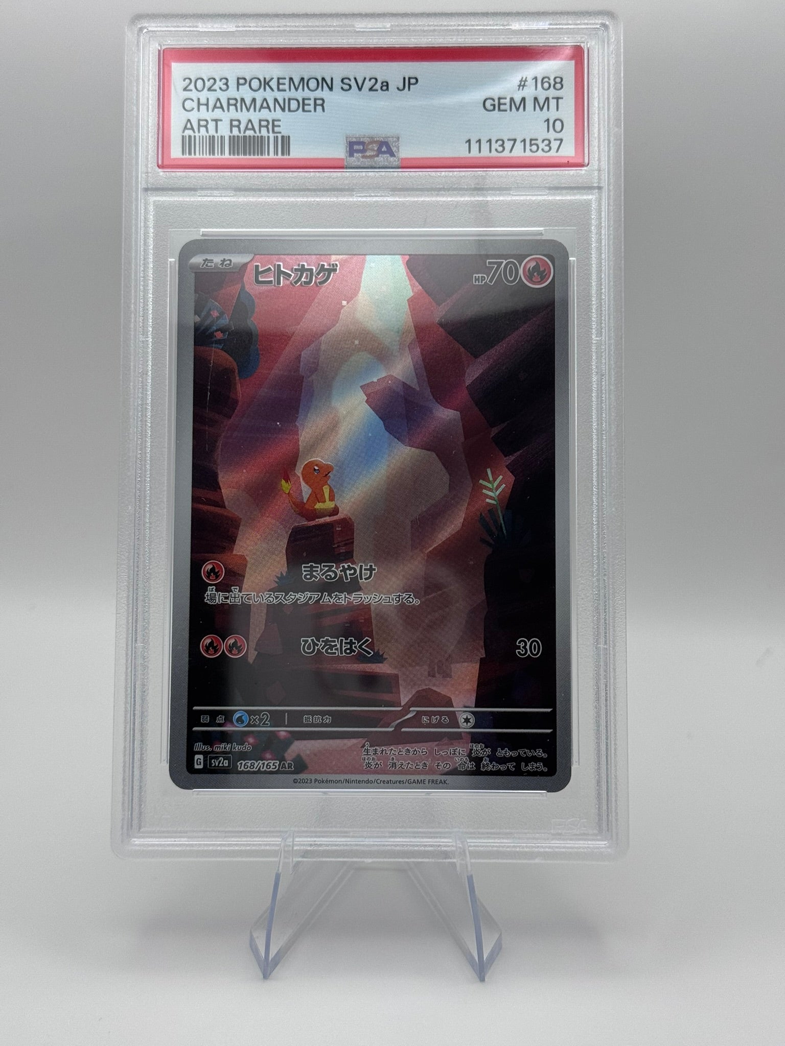PSA 10 - Charmander - 168/165 - SV2a