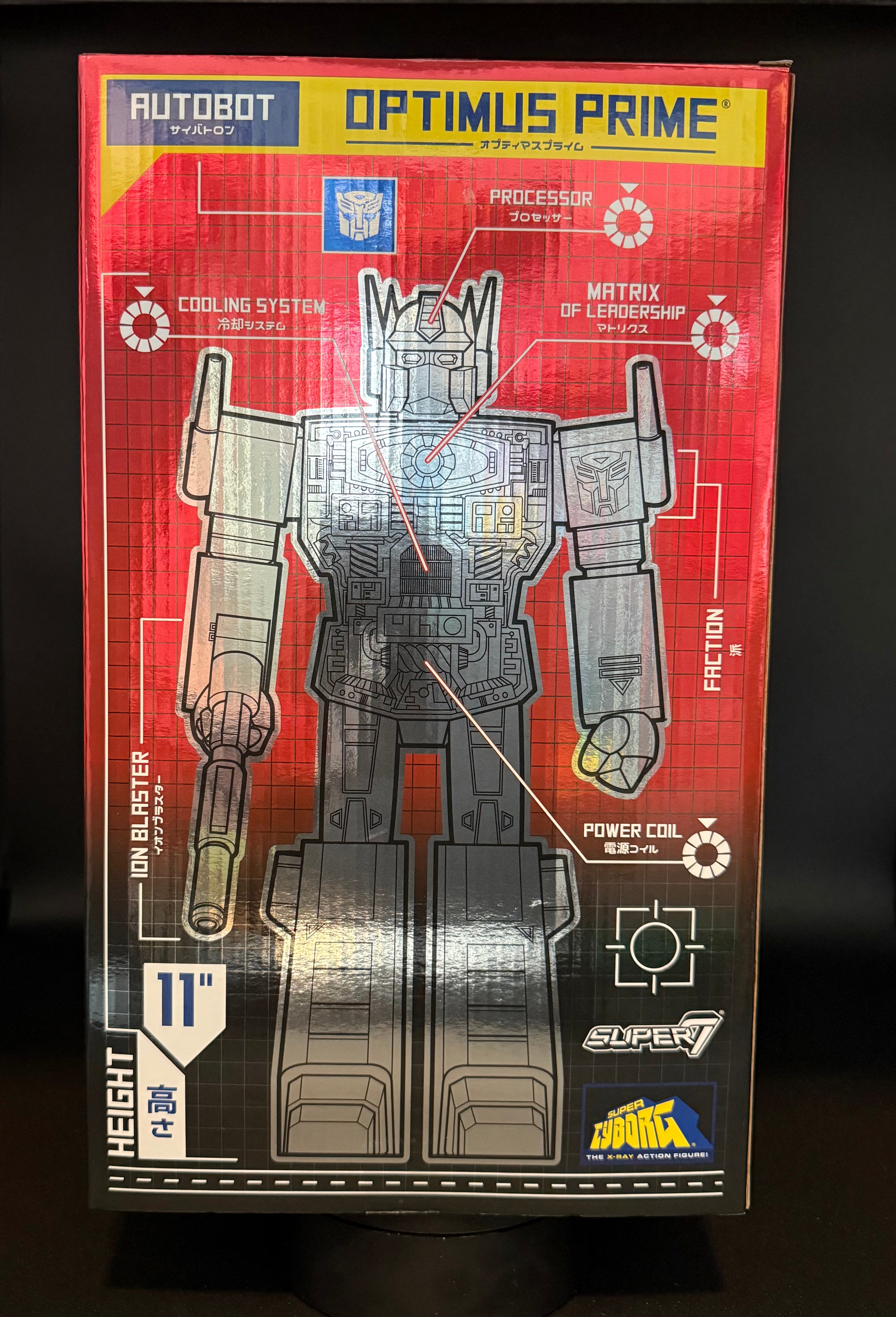 Super7 Optimus Prime (Metallic)