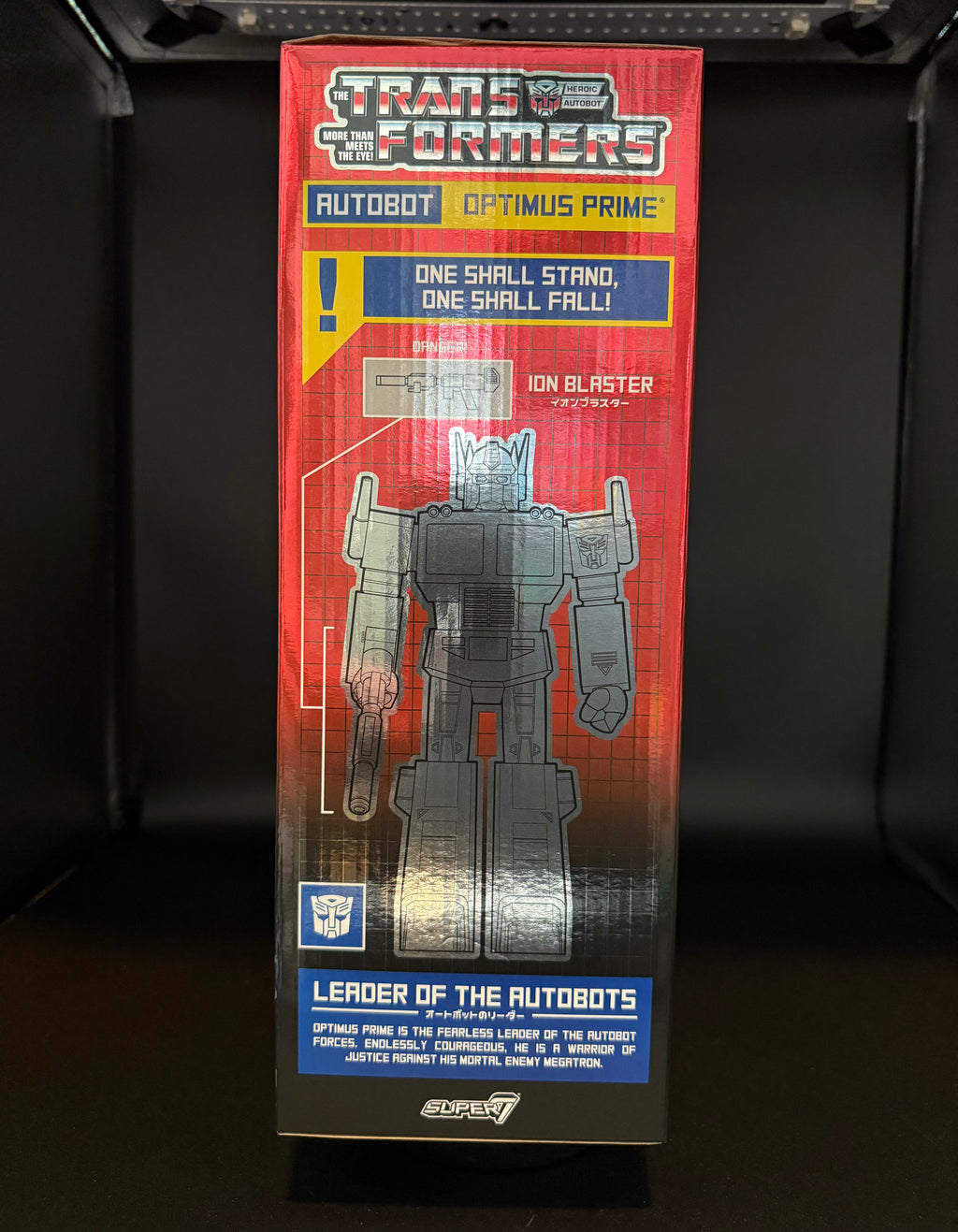 Super7 Optimus Prime (Metallic)
