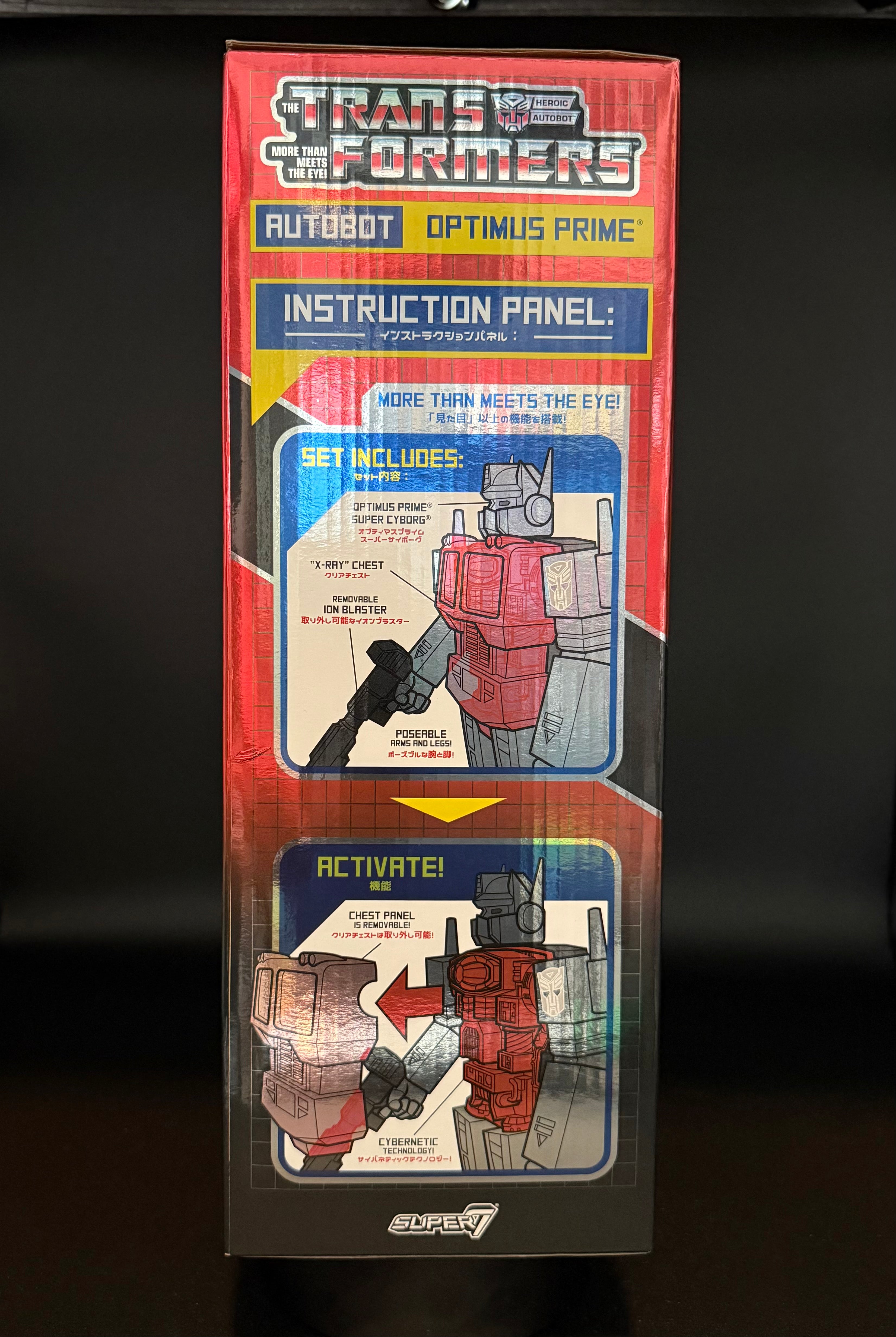 Super7 Optimus Prime (Metallic)