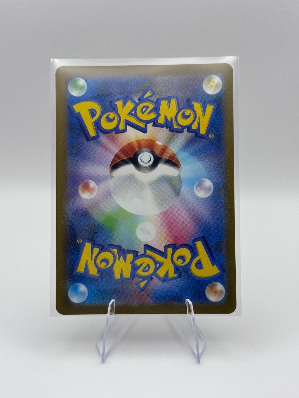 Charmeleon #169 Pokemon Japanese Scarlet & Violet 151 NM