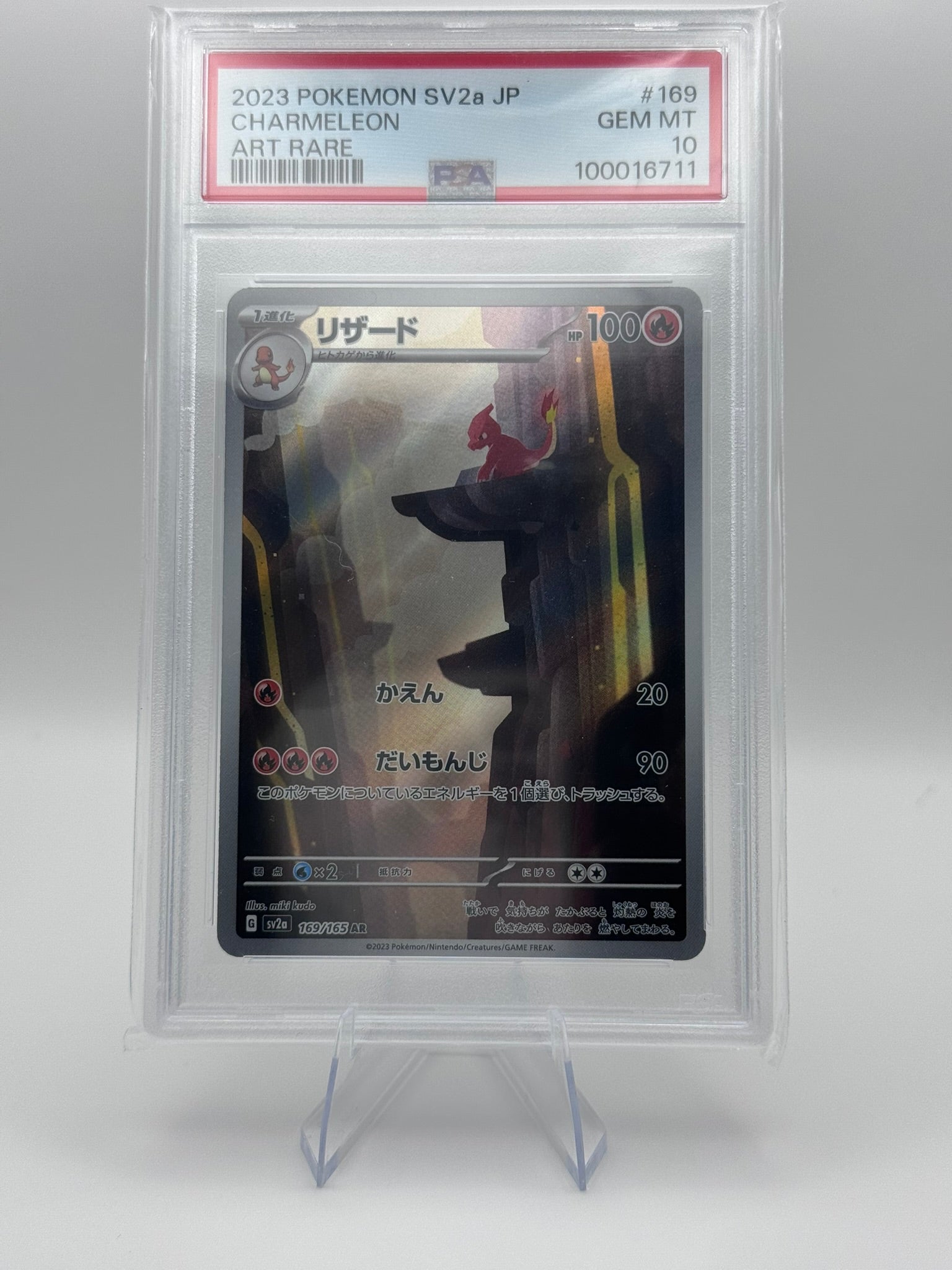 PSA 10 - Charmeleon - 169/165 - SV2a